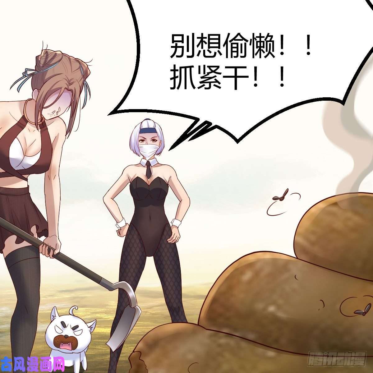 我有元婴NB症名册