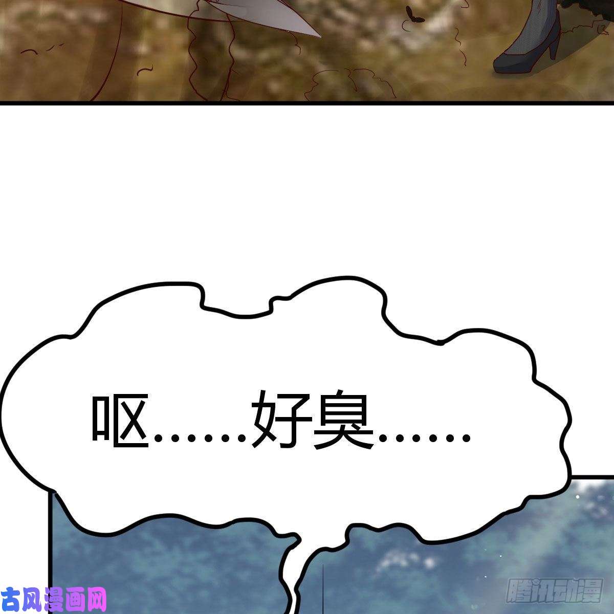 我有元婴NB症名册