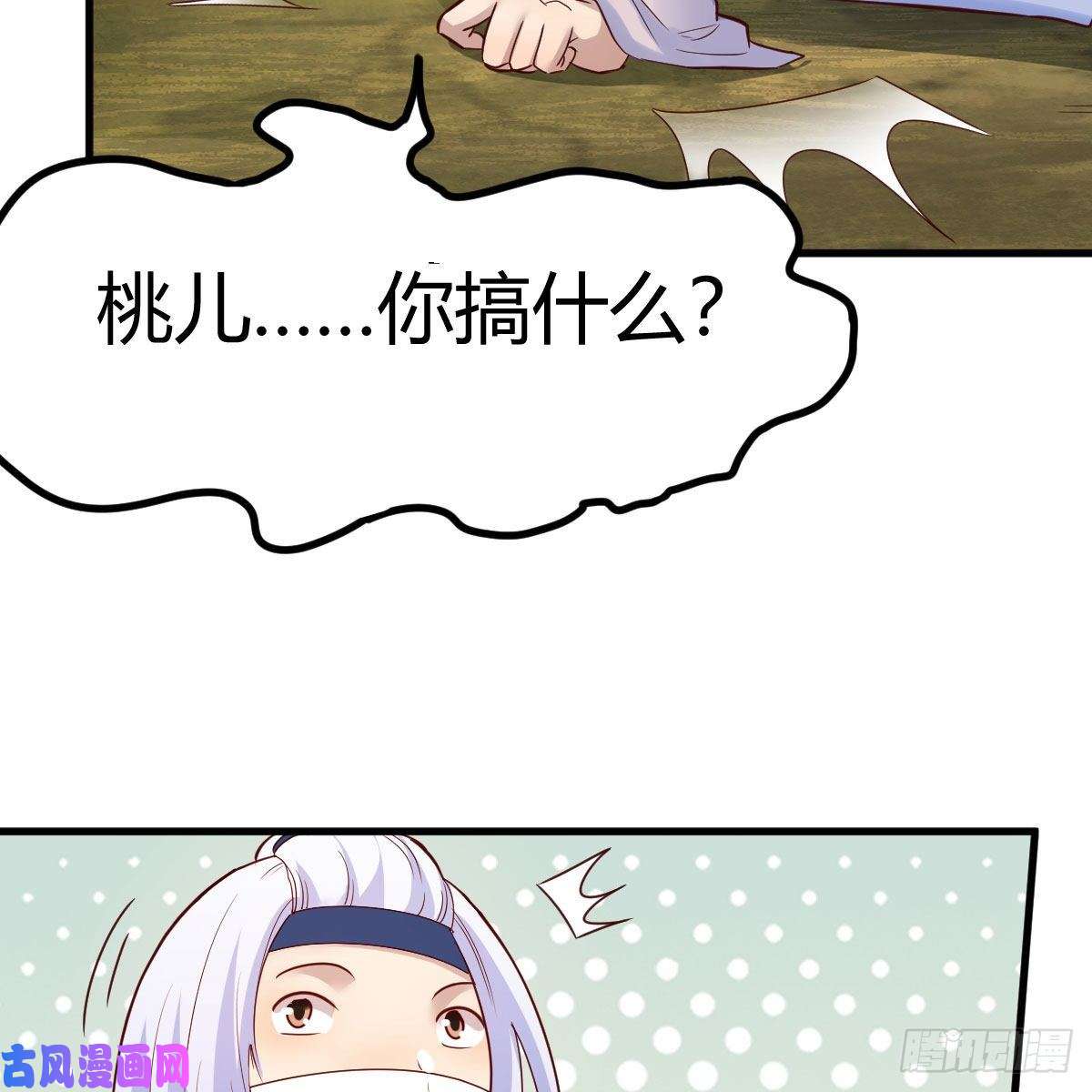 我有元婴NB症名册