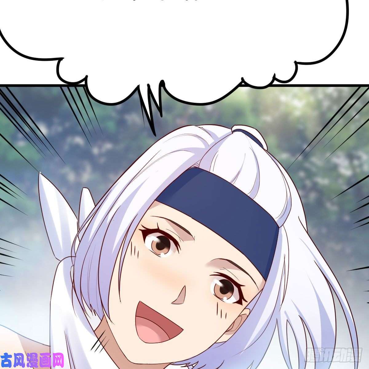 我有元婴NB症名册