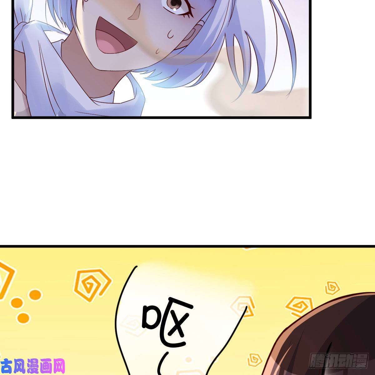 我有元婴NB症名册