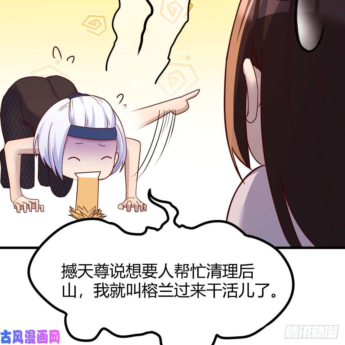 我有元婴NB症名册