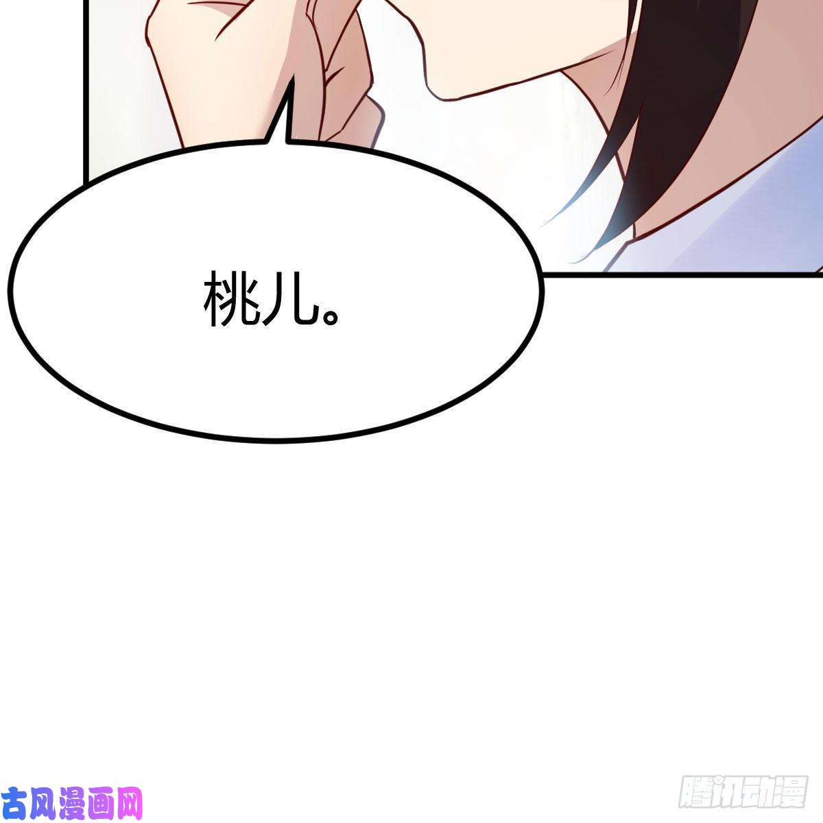 我有元婴NB症名册