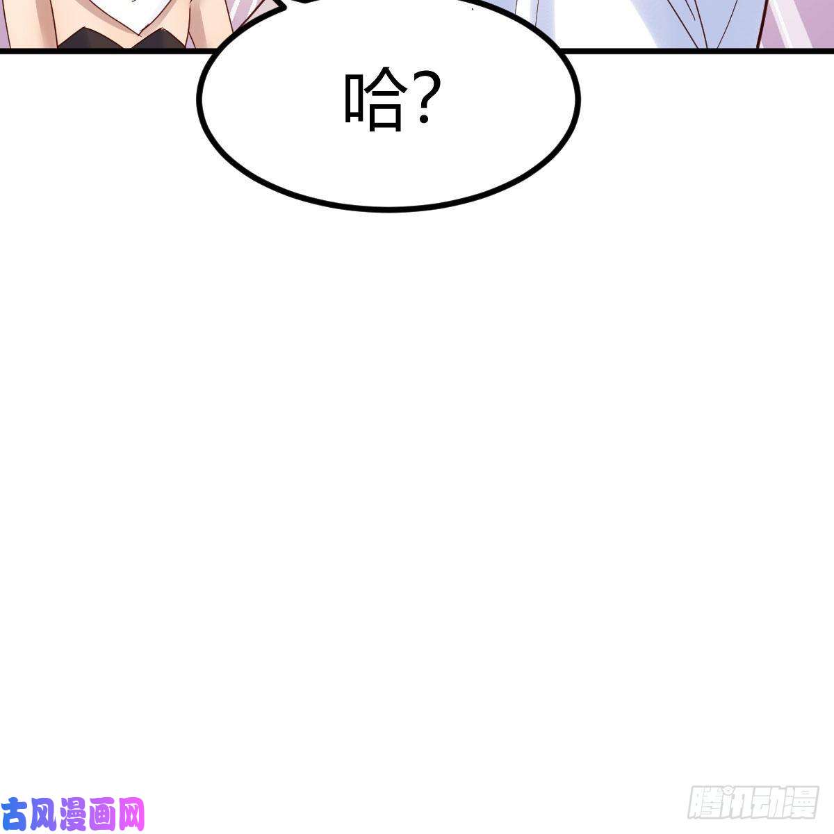 我有元婴NB症名册