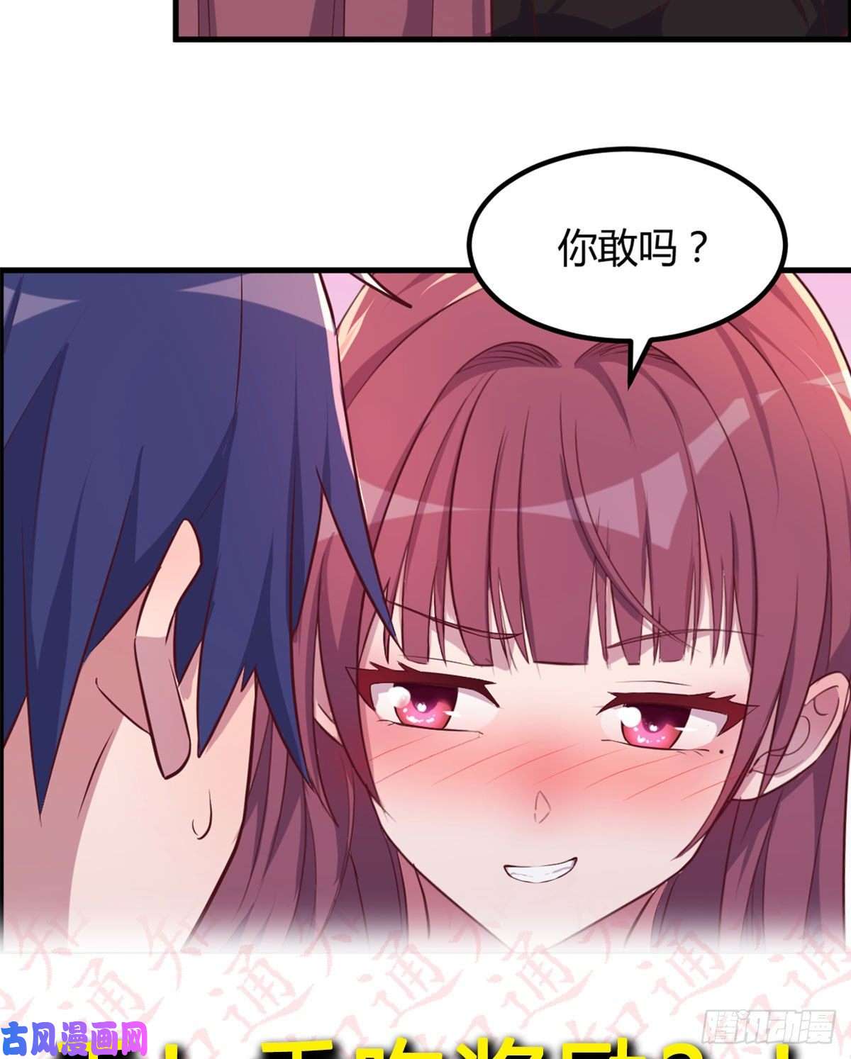 我有元婴NB症名册