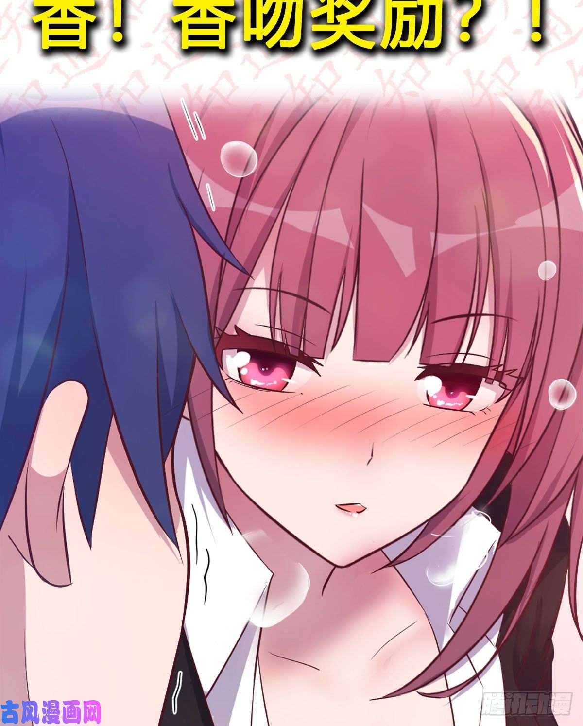 我有元婴NB症名册