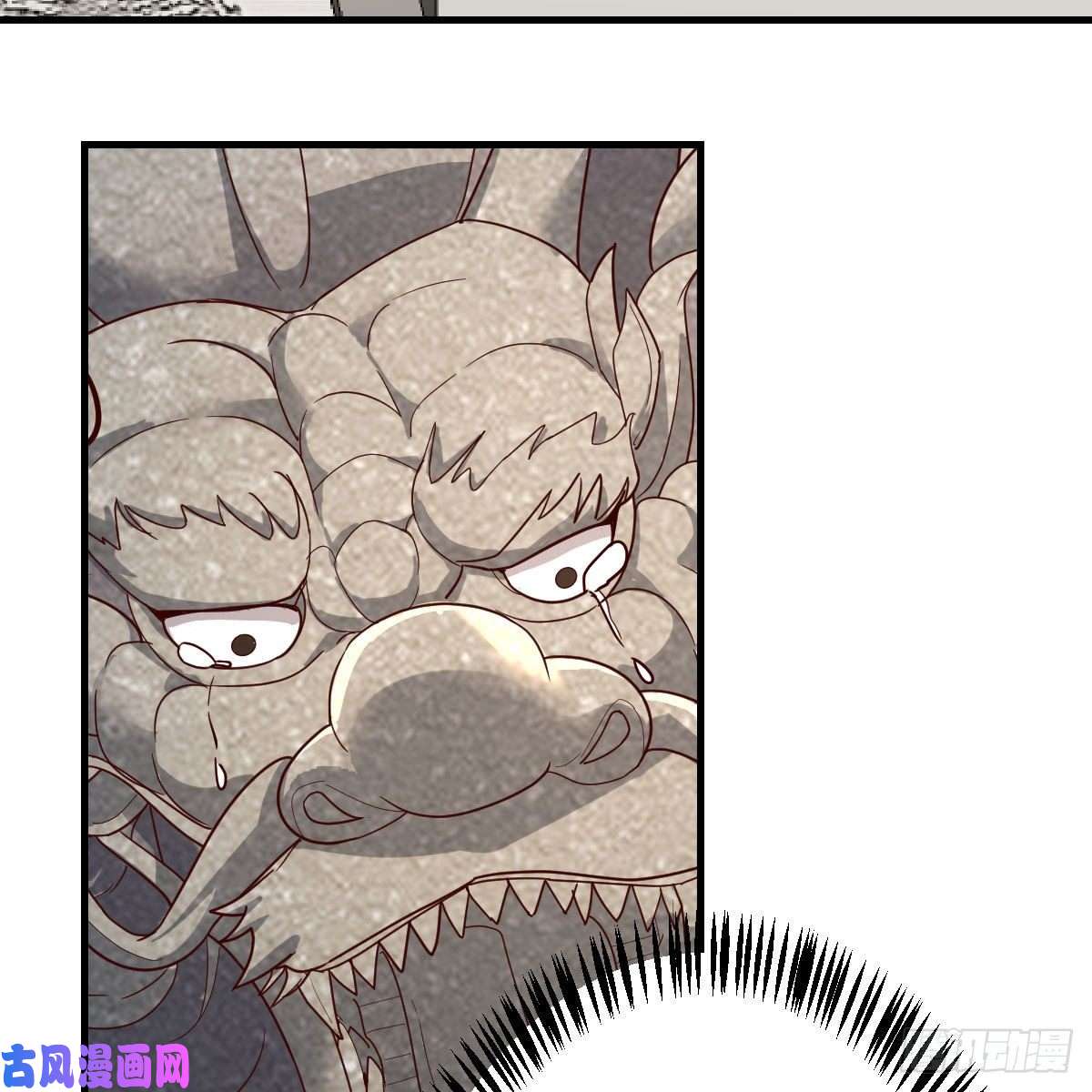 我有元婴NB症名册