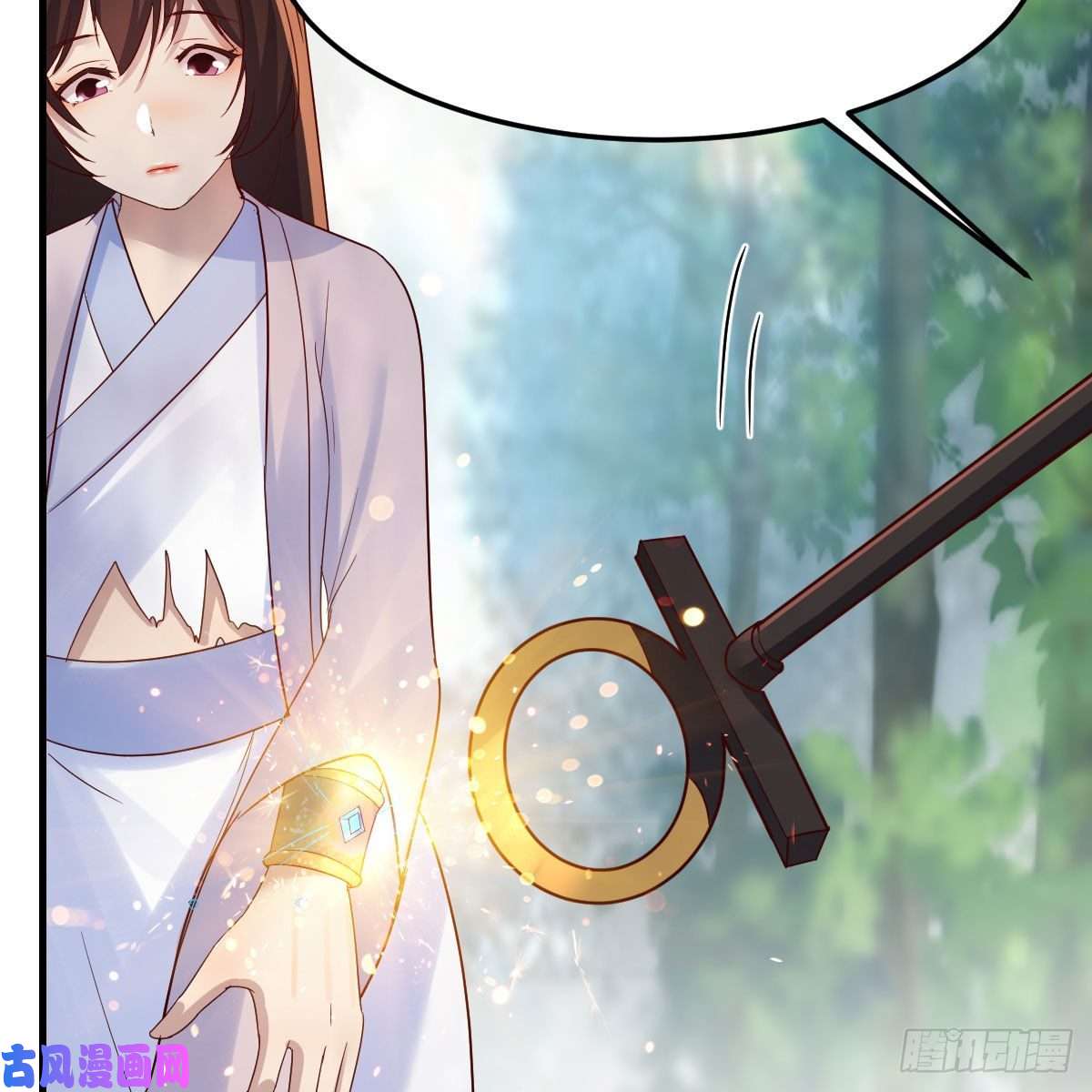 我有元婴NB症有种你进来啊！