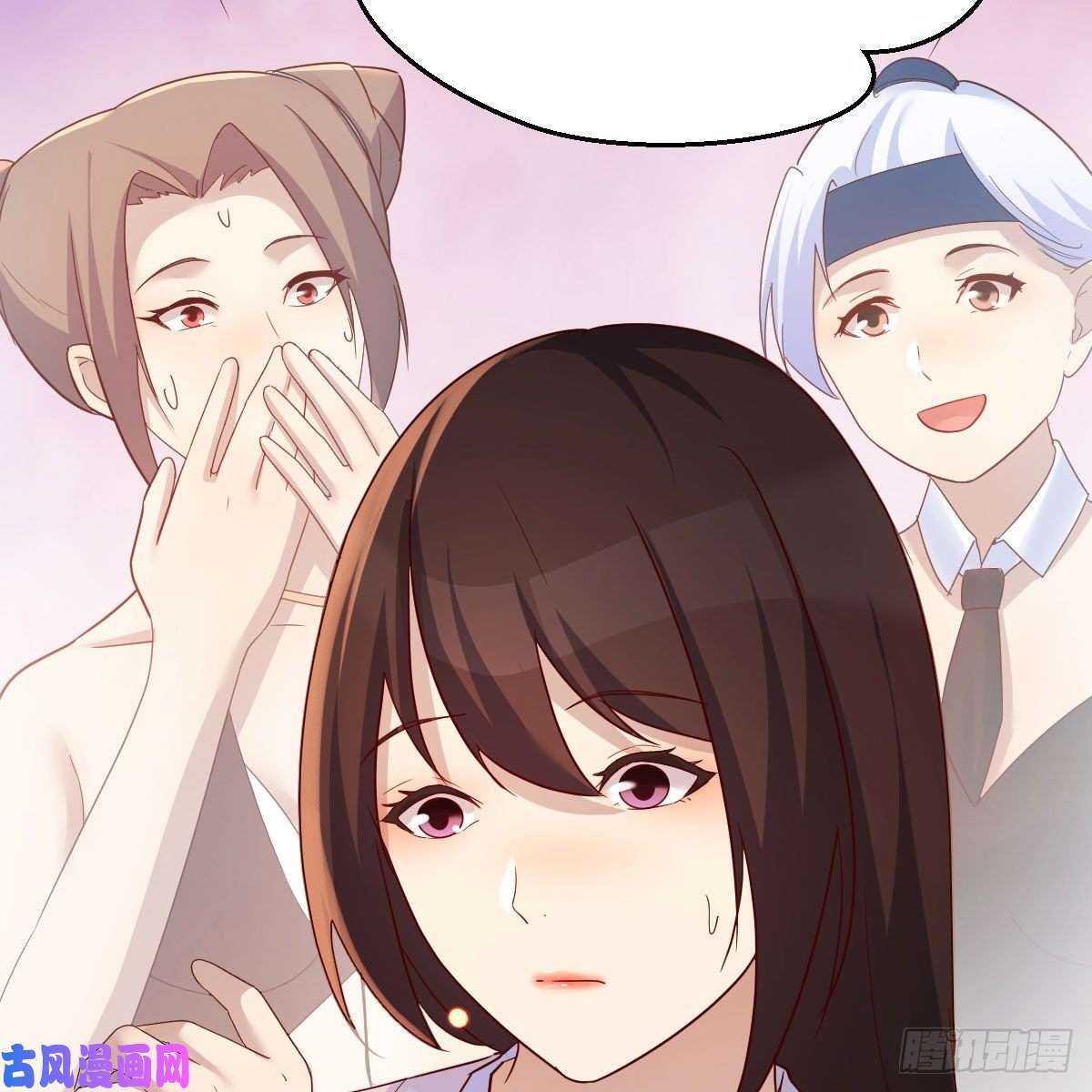 我有元婴NB症有种你进来啊！