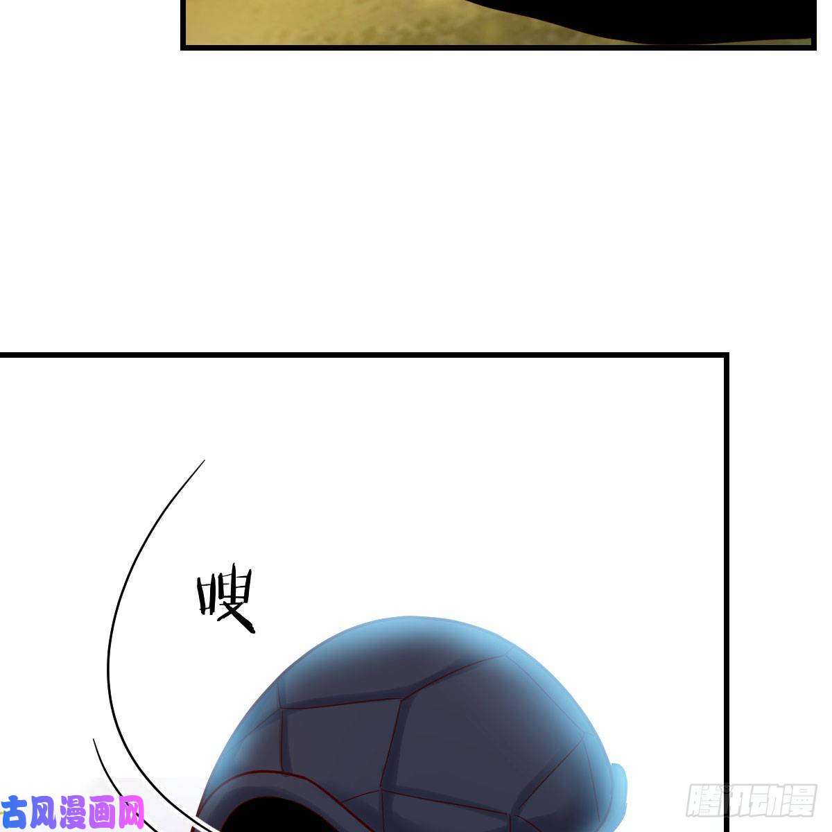 我有元婴NB症嫁给尊主吧！