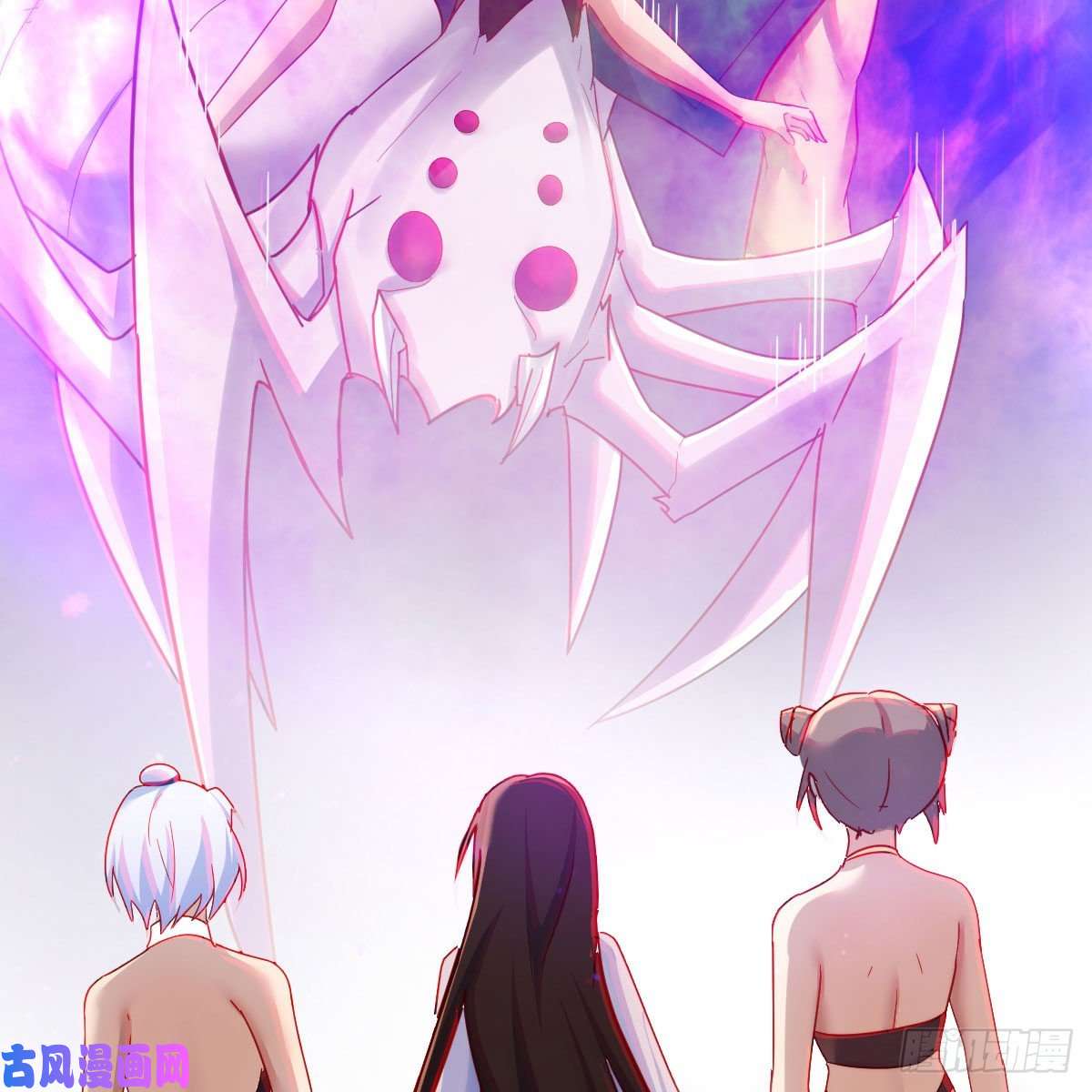 我有元婴NB症嫁给尊主吧！