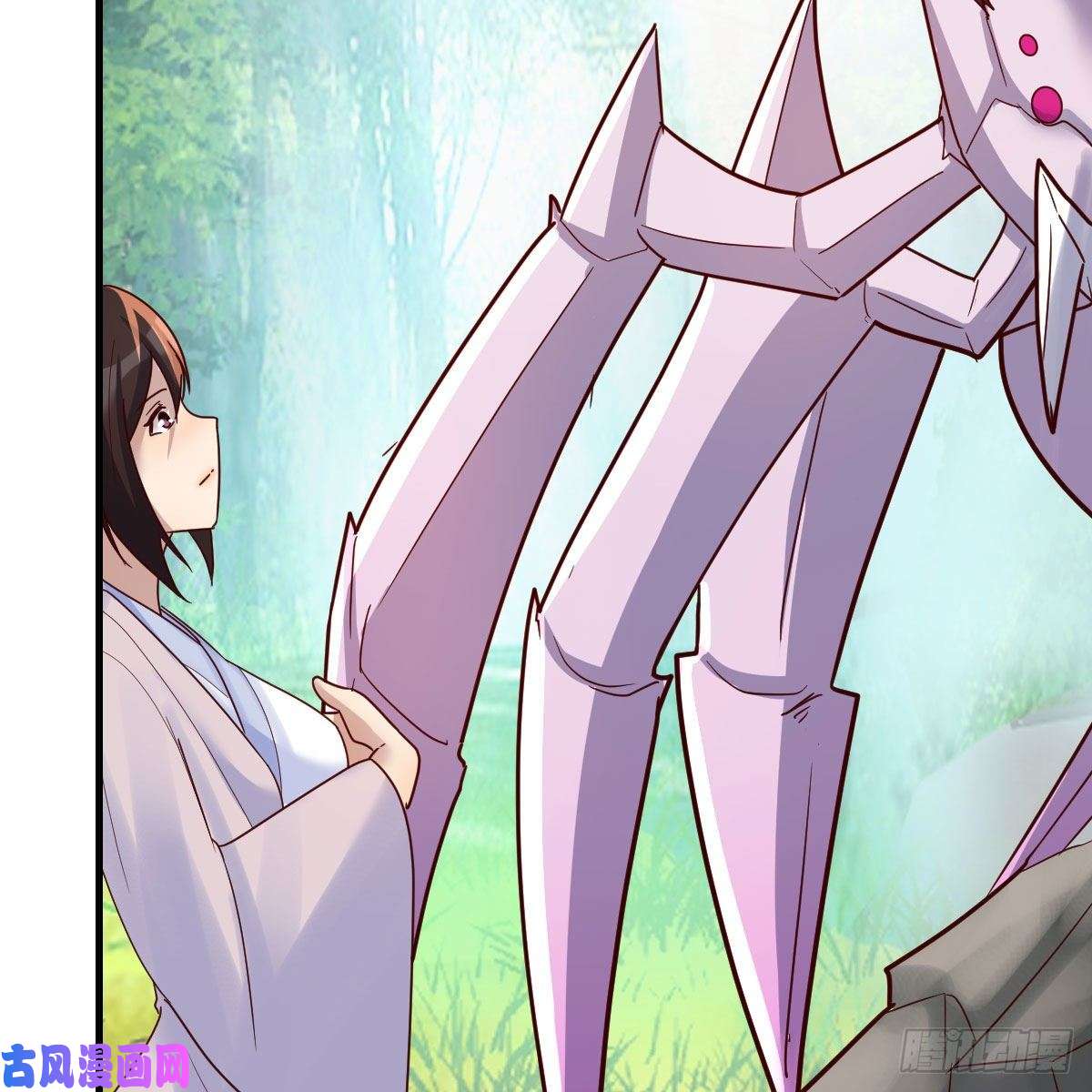 我有元婴NB症嫁给尊主吧！