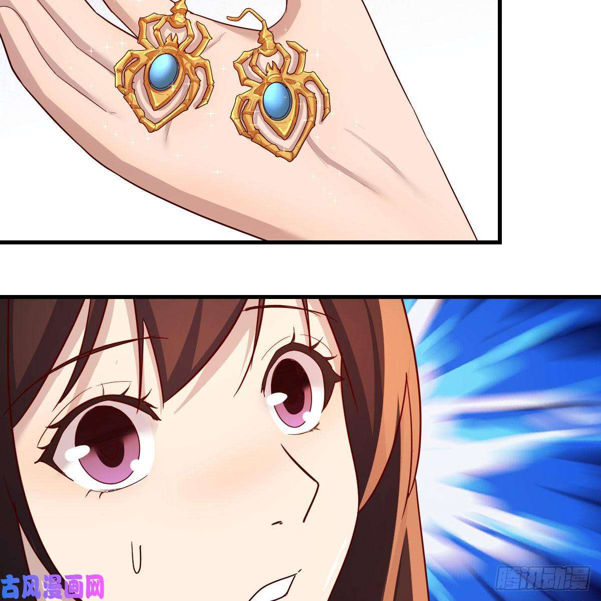 我有元婴NB症嫁给尊主吧！