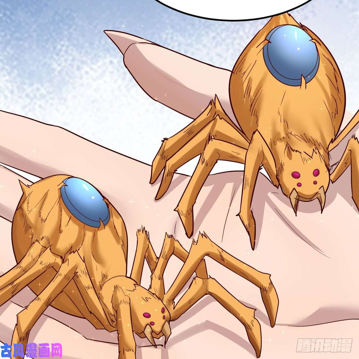 我有元婴NB症嫁给尊主吧！