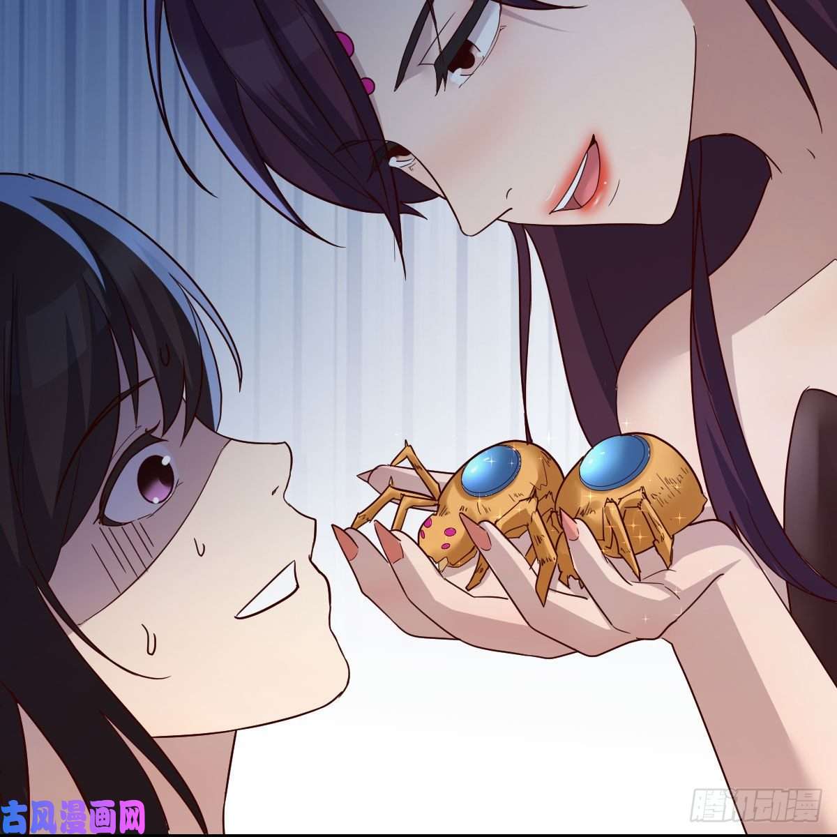 我有元婴NB症嫁给尊主吧！