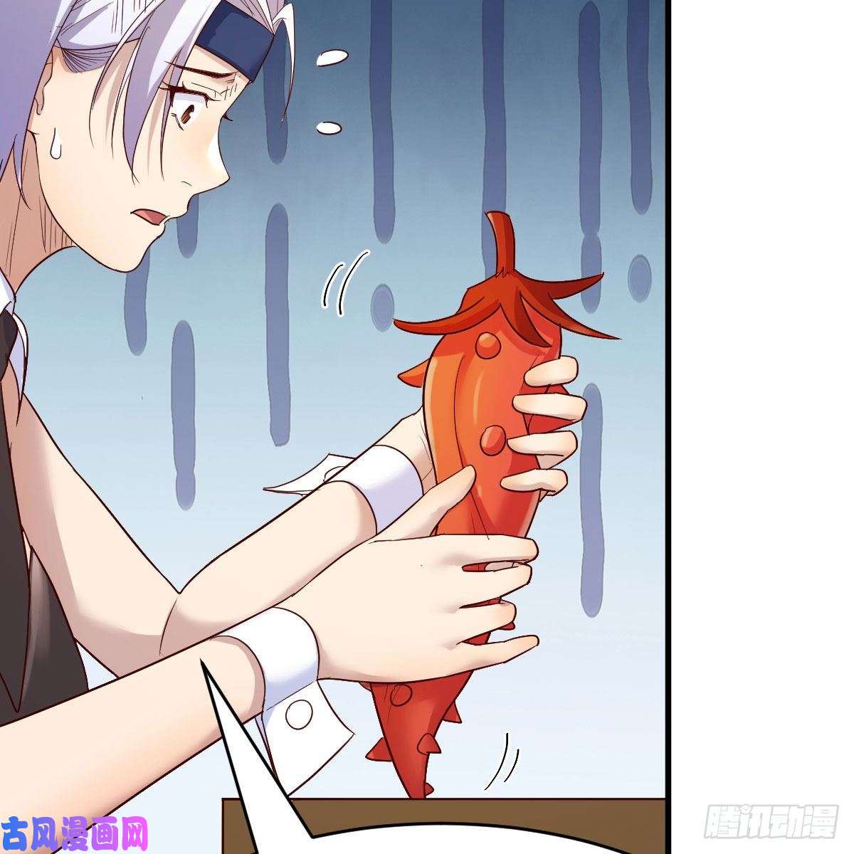 我有元婴NB症嫁给尊主吧！