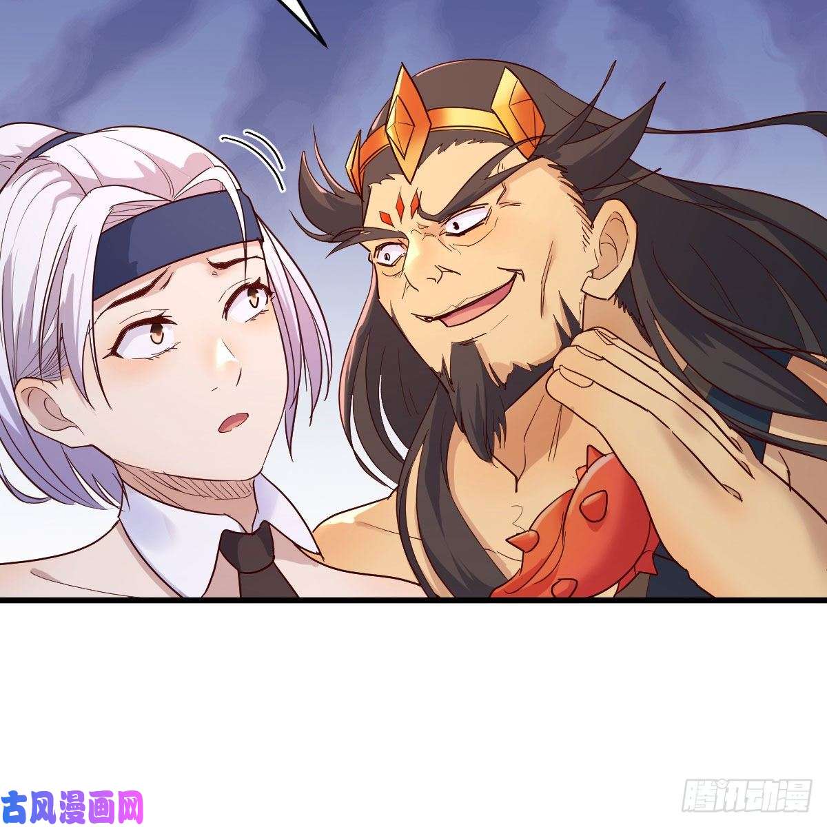 我有元婴NB症嫁给尊主吧！