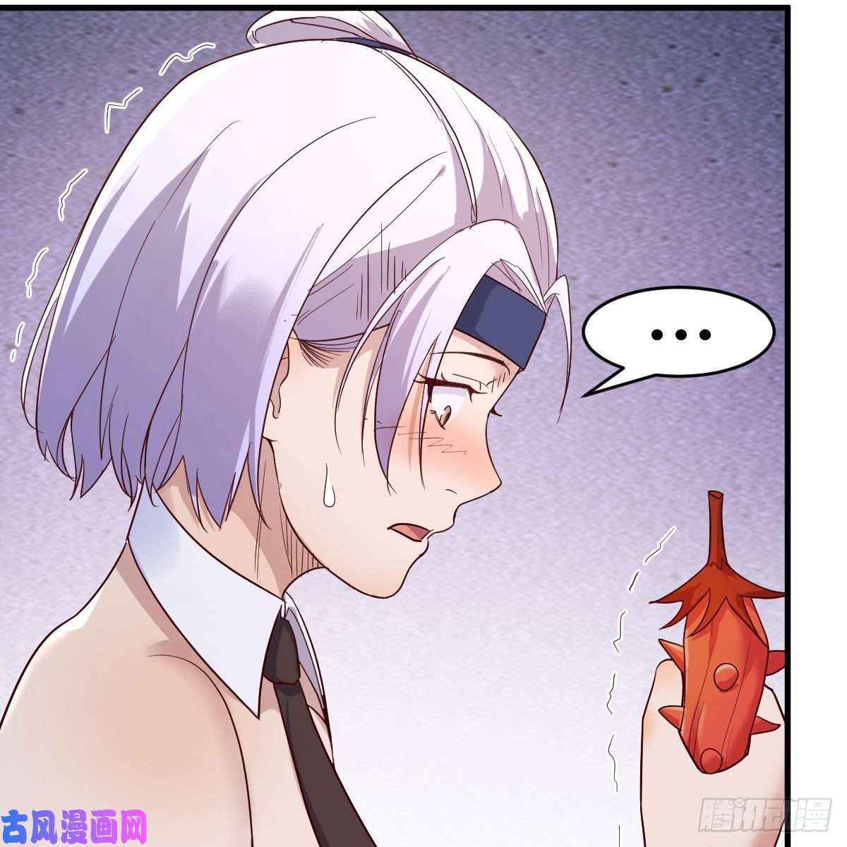 我有元婴NB症嫁给尊主吧！