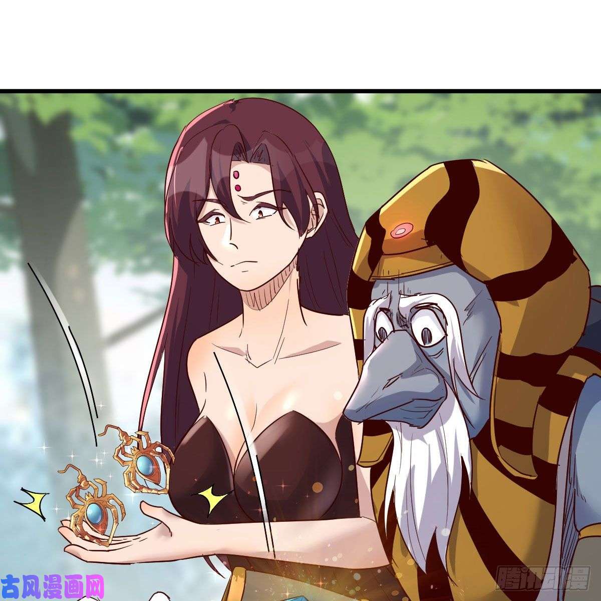 我有元婴NB症嫁给尊主吧！