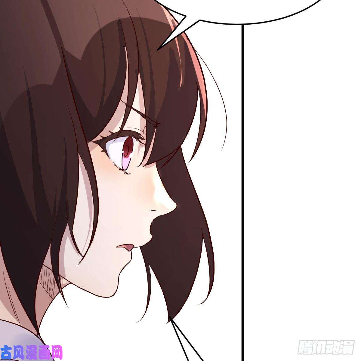 我有元婴NB症嫁给尊主吧！