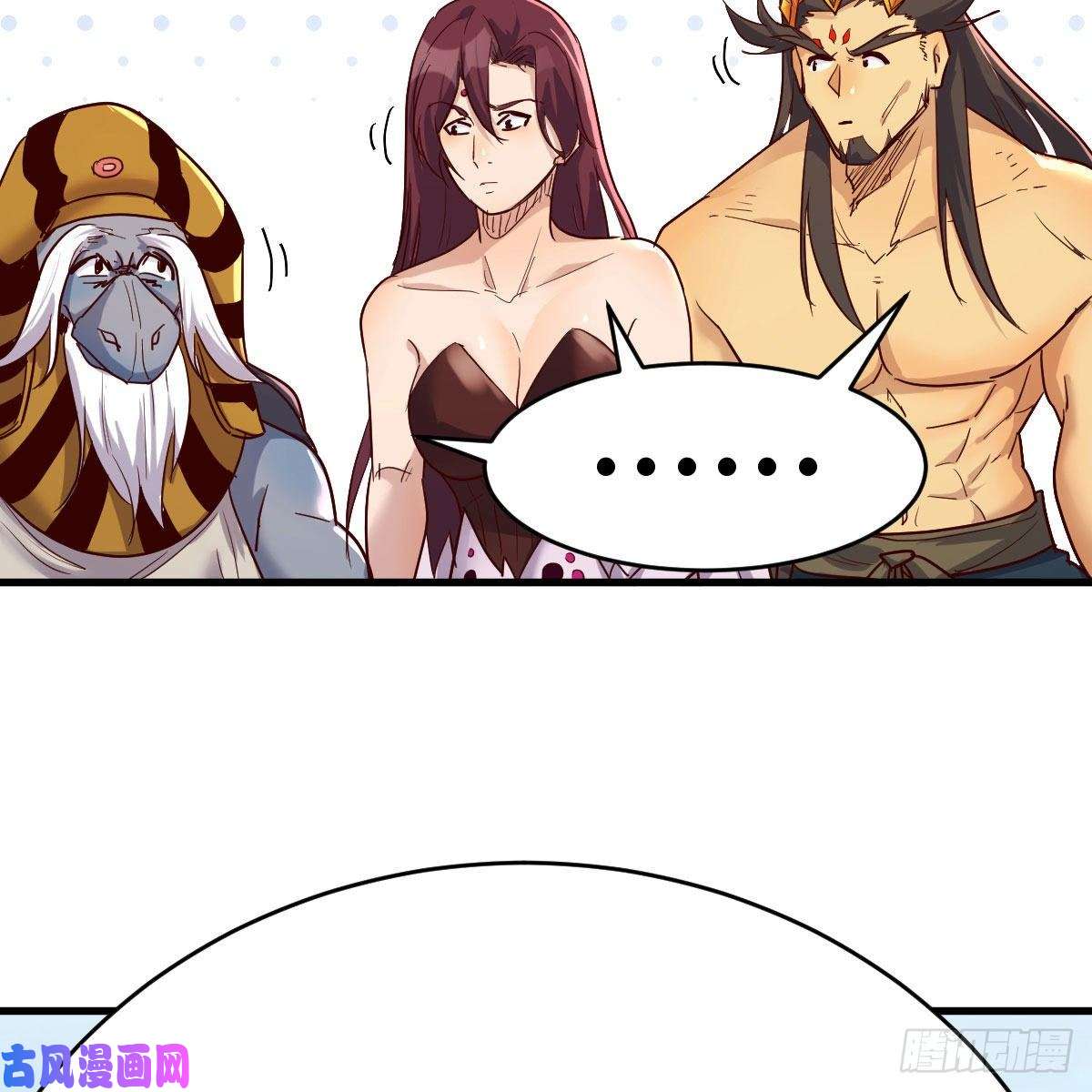 我有元婴NB症嫁给尊主吧！