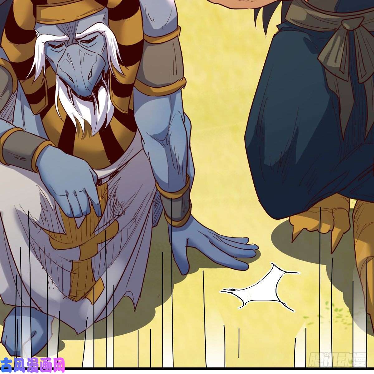 我有元婴NB症嫁给尊主吧！