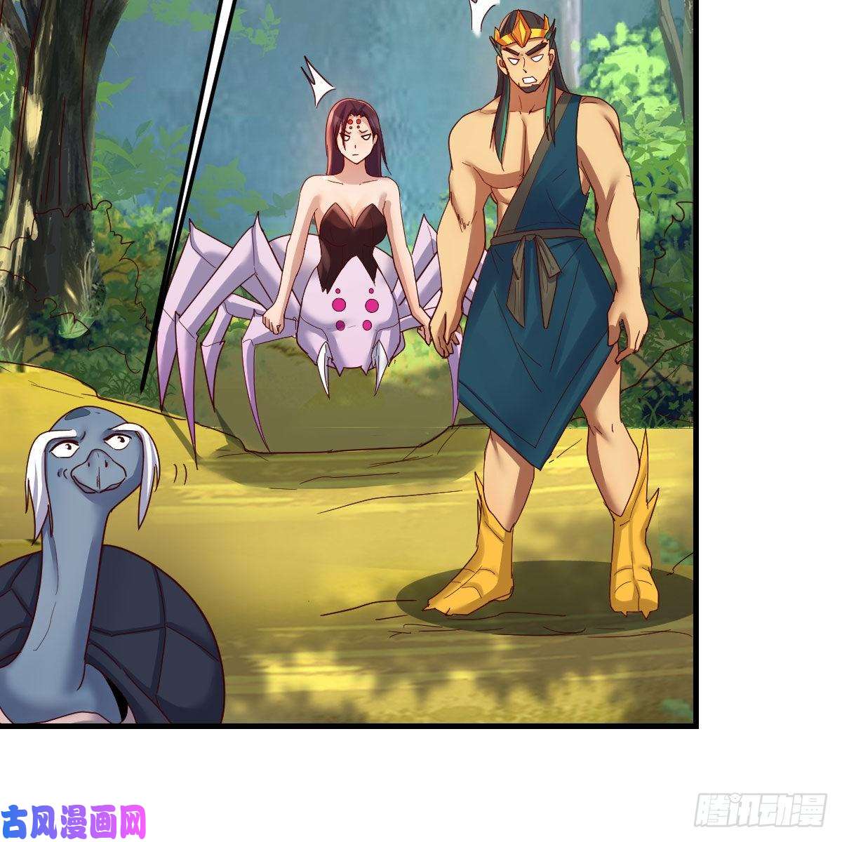 我有元婴NB症嫁给尊主吧！