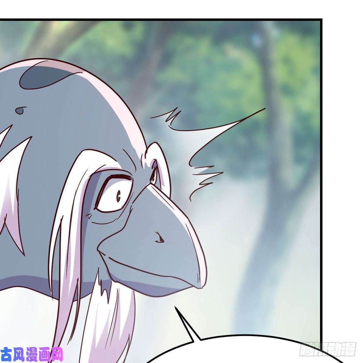 我有元婴NB症嫁给尊主吧！