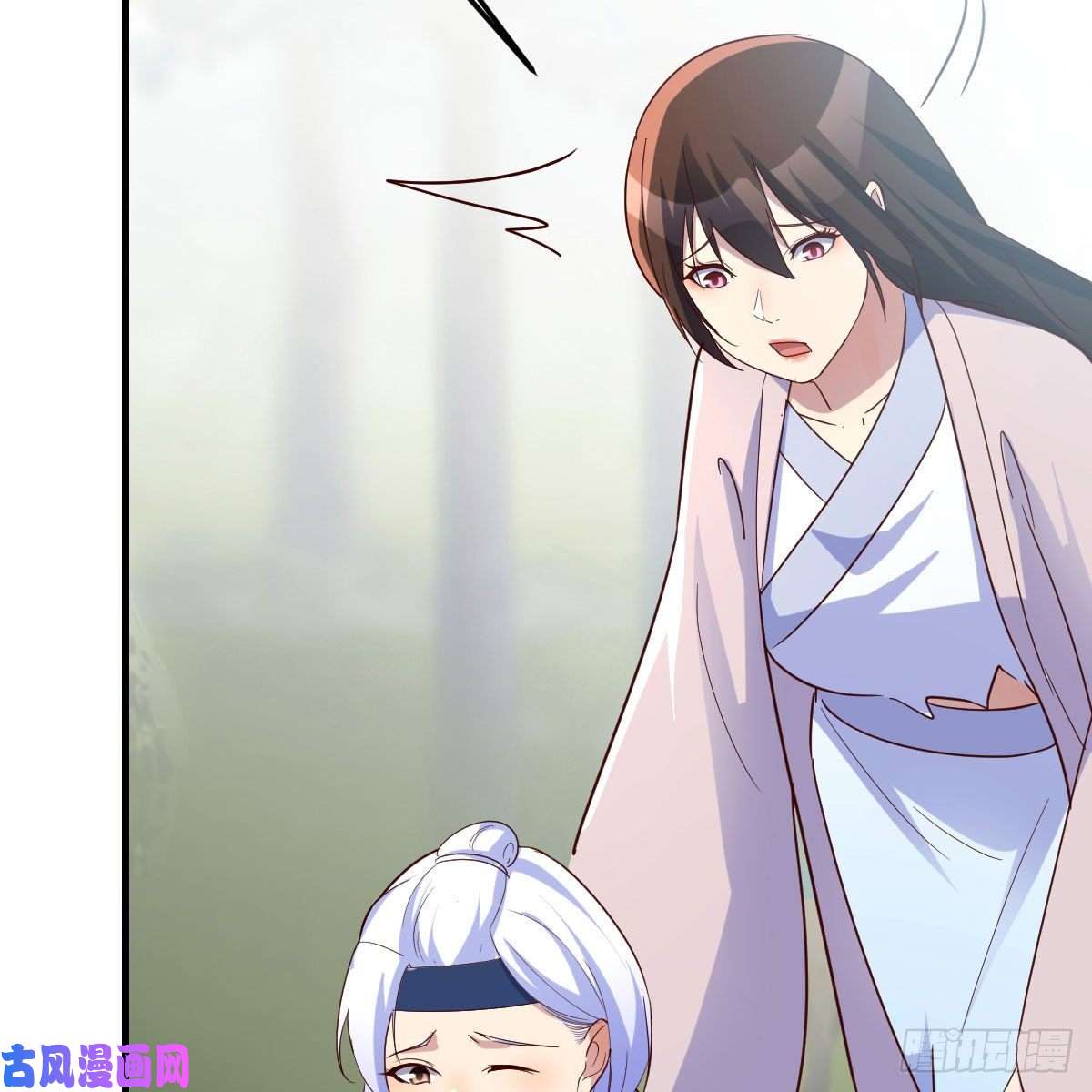 我有元婴NB症嫁给尊主吧！