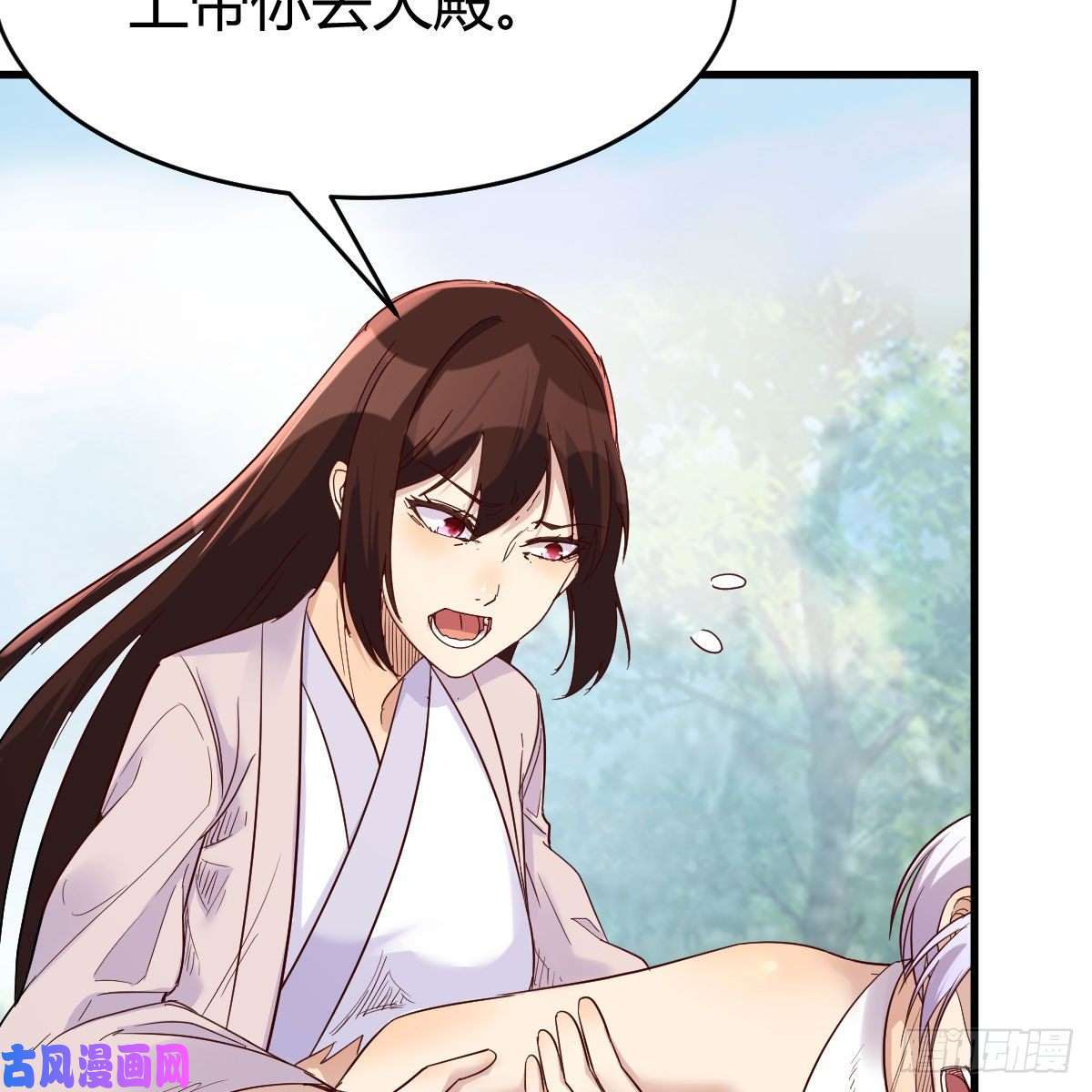 我有元婴NB症阿龙说得对！