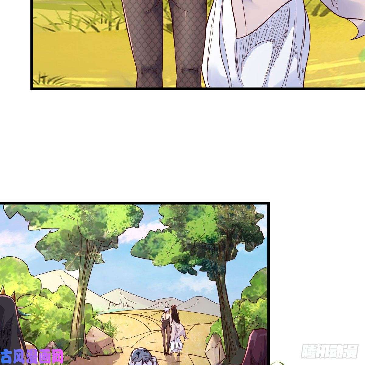 我有元婴NB症阿龙说得对！