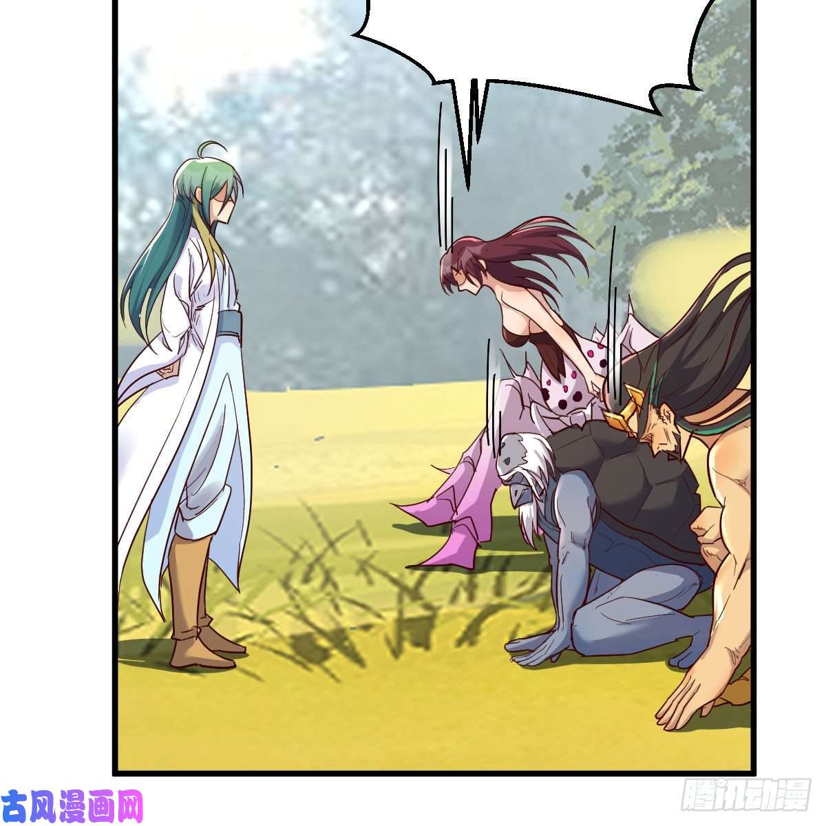 我有元婴NB症阿龙说得对！