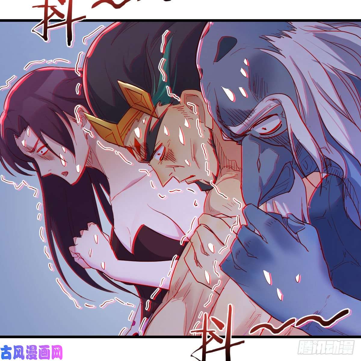 我有元婴NB症阿龙说得对！