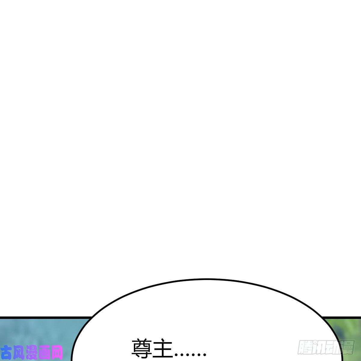 我有元婴NB症阿龙说得对！