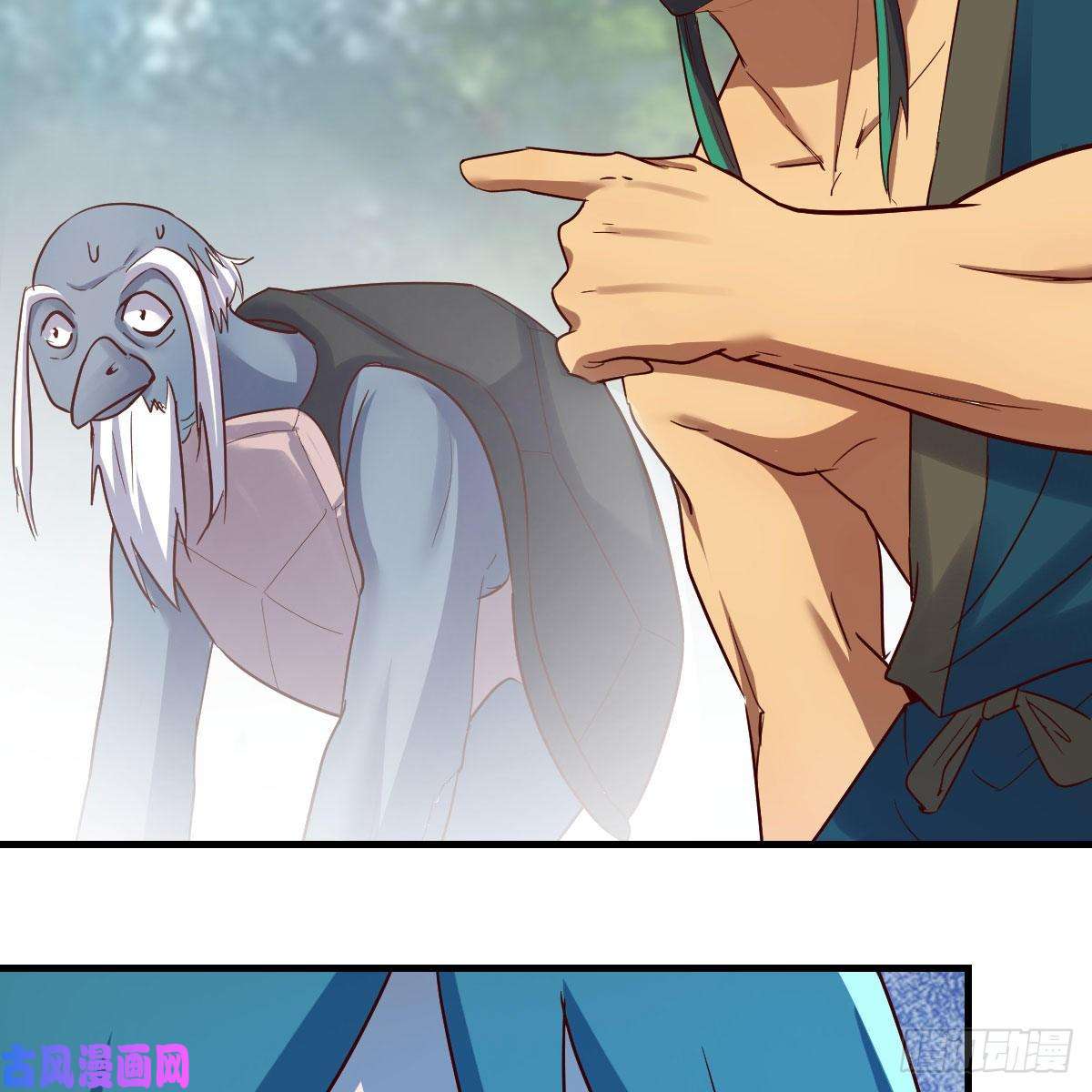 我有元婴NB症阿龙说得对！