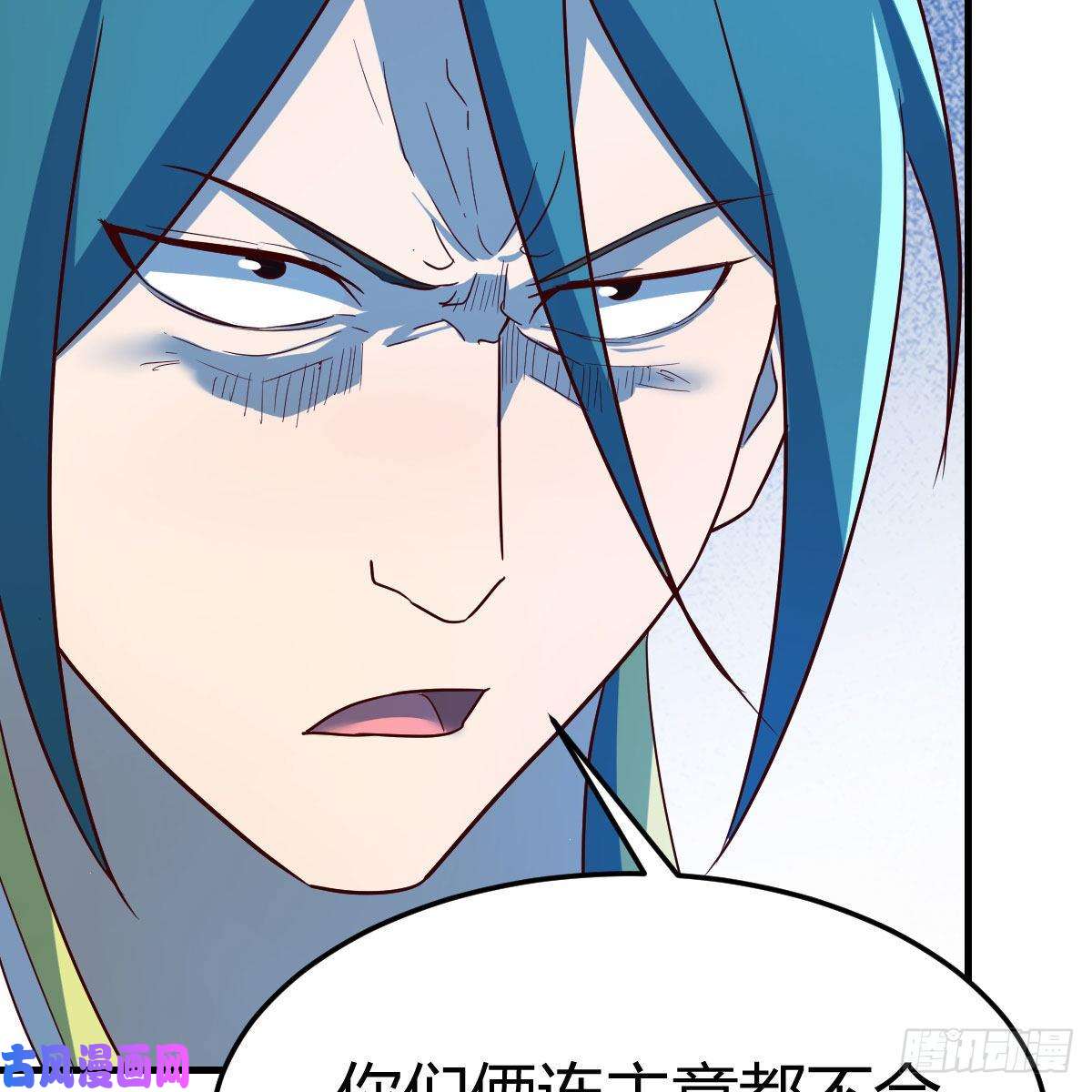 我有元婴NB症阿龙说得对！