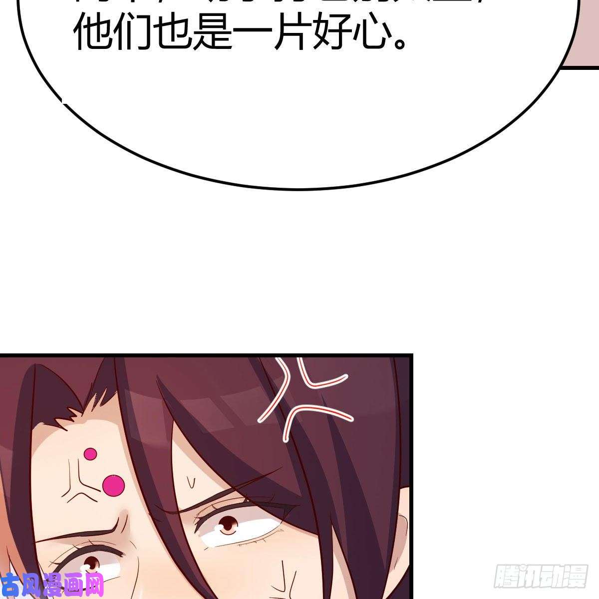 我有元婴NB症阿龙说得对！