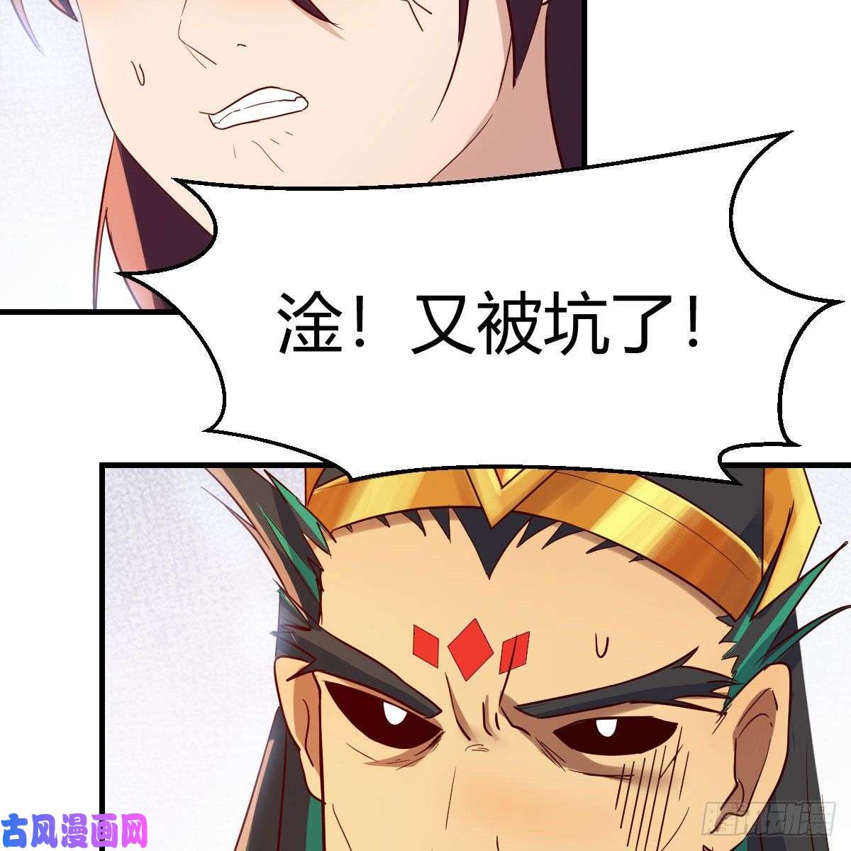 我有元婴NB症阿龙说得对！