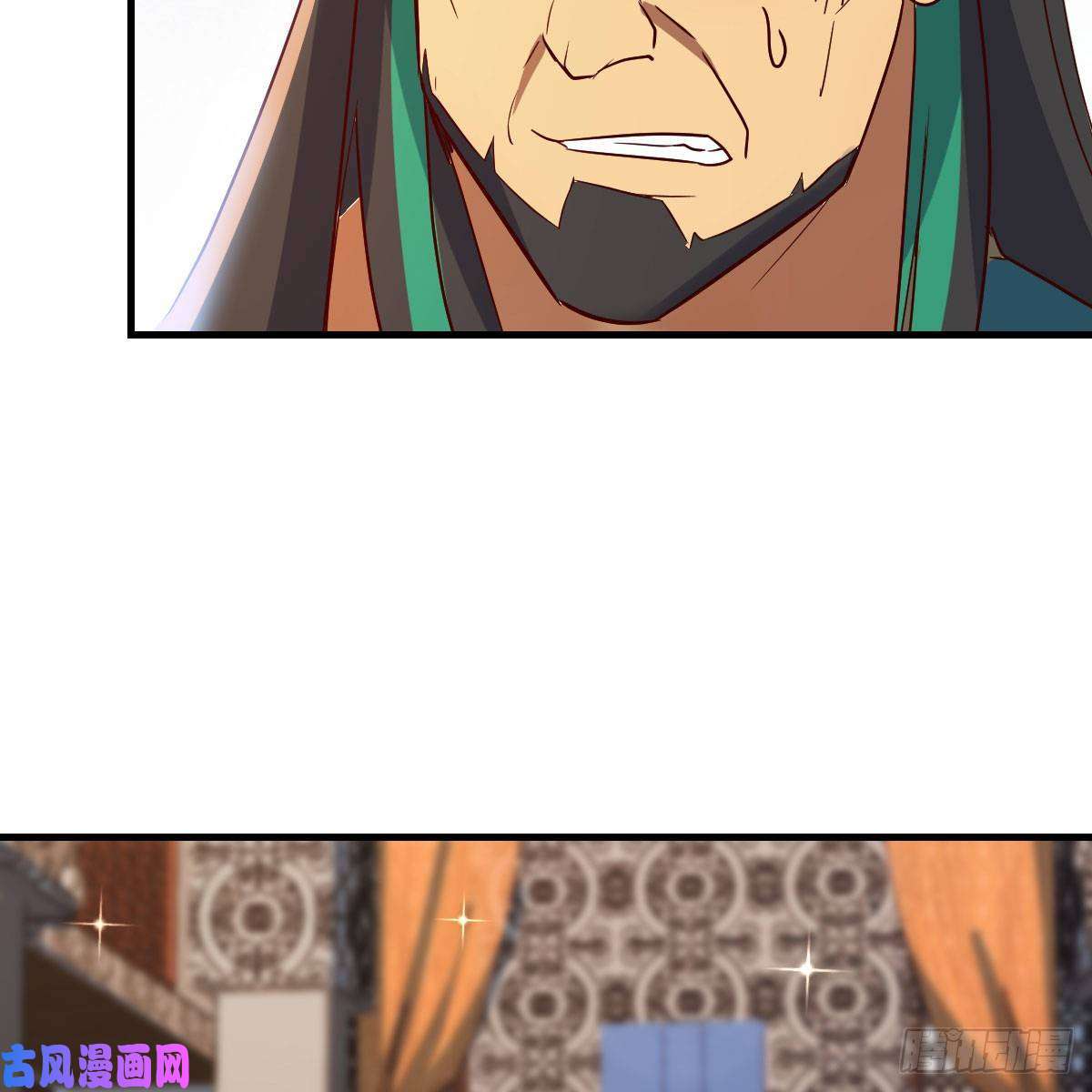 我有元婴NB症阿龙说得对！