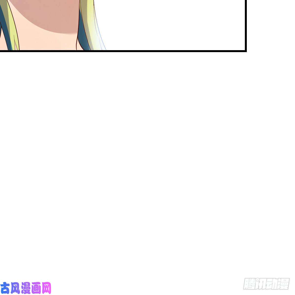 我有元婴NB症阿龙说得对！