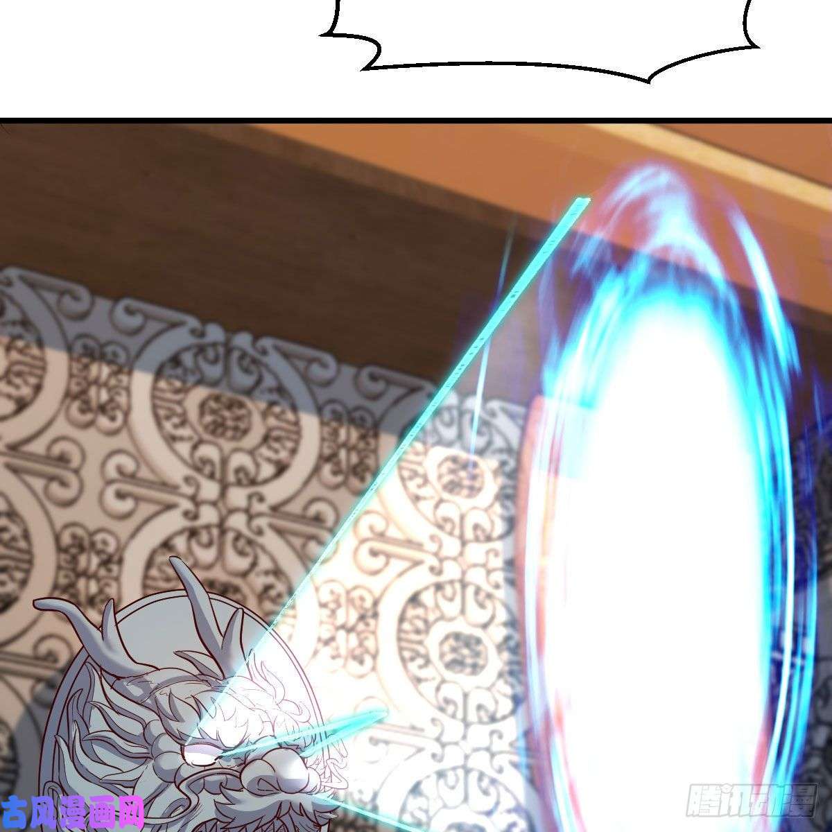 我有元婴NB症阿龙说得对！