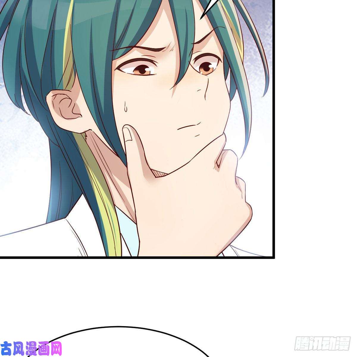 我有元婴NB症阿龙说得对！