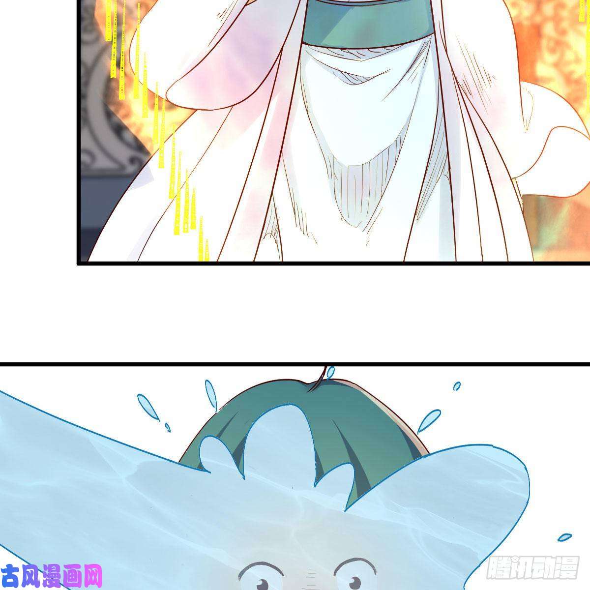 我有元婴NB症阿龙说得对！