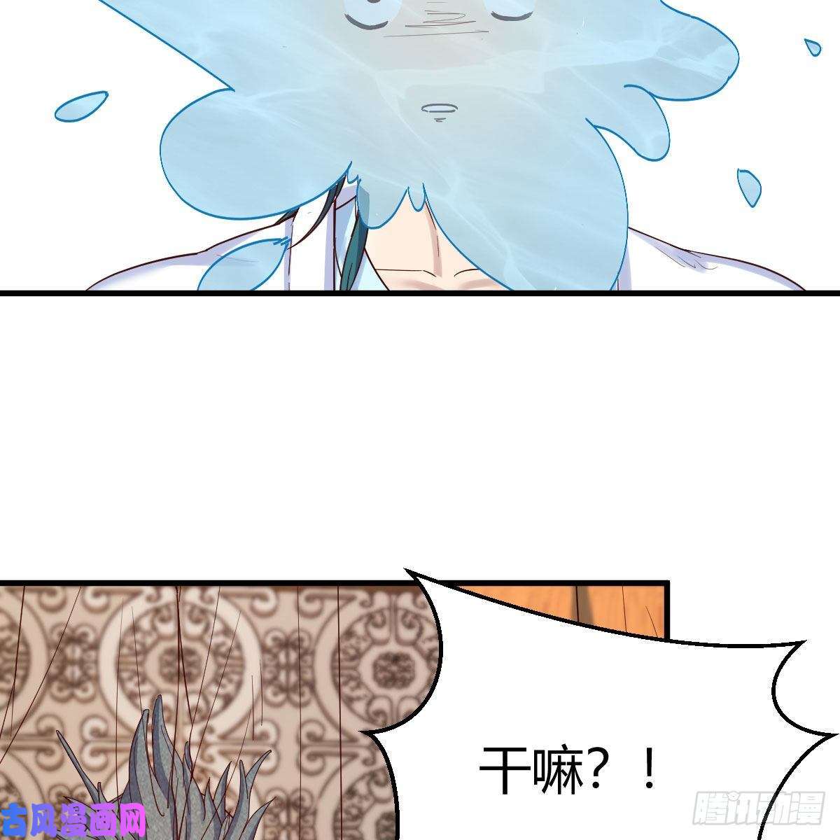 我有元婴NB症阿龙说得对！