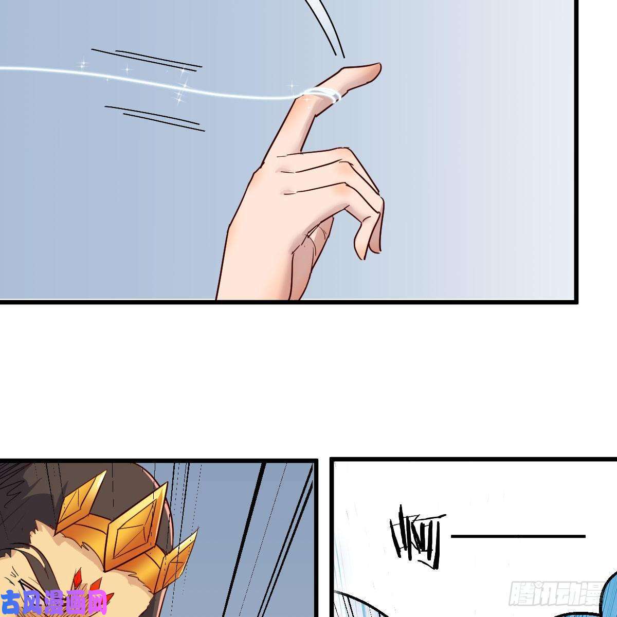 我有元婴NB症阿龙说得对！