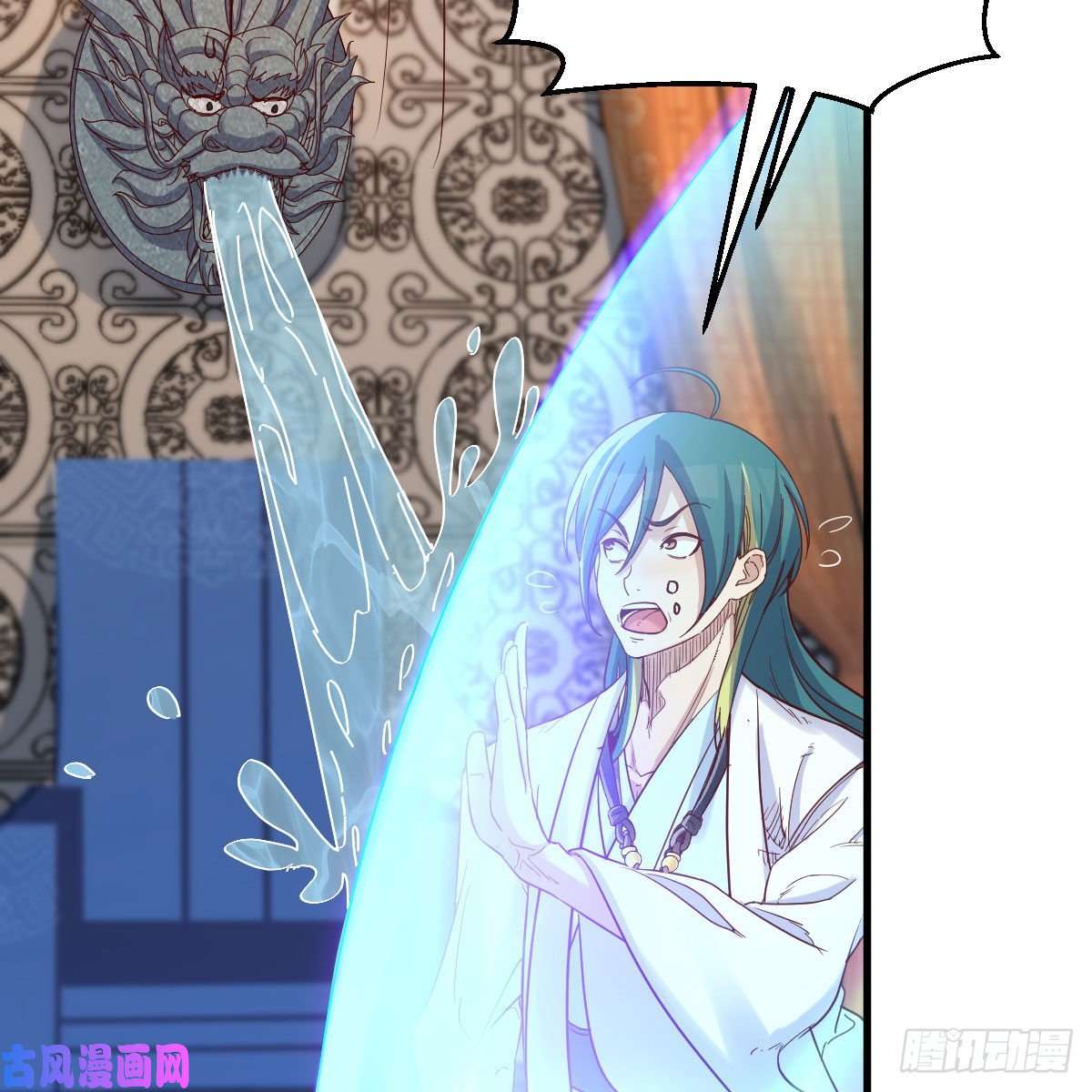 我有元婴NB症阿龙说得对！