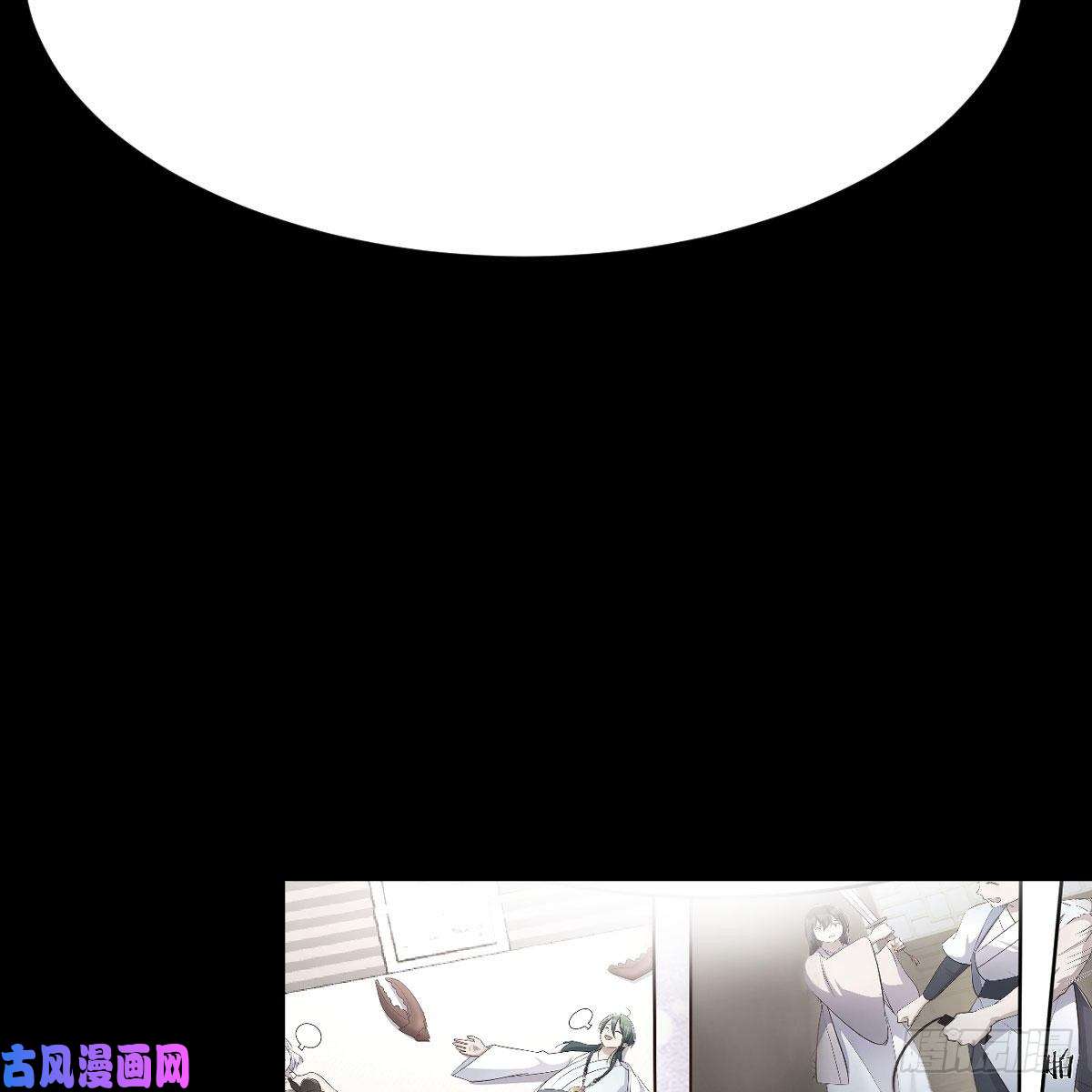 我有元婴NB症阿龙说得对！