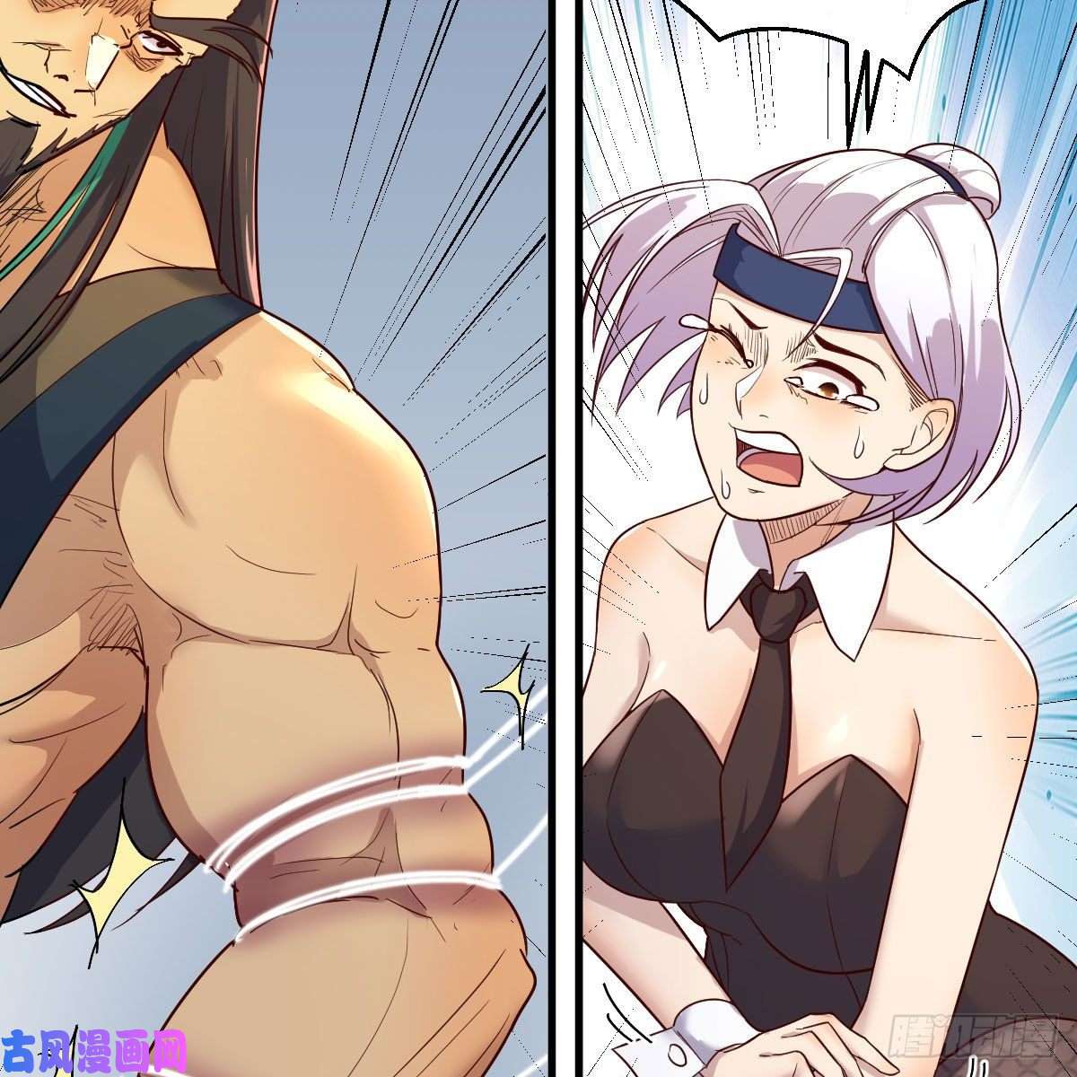 我有元婴NB症阿龙说得对！