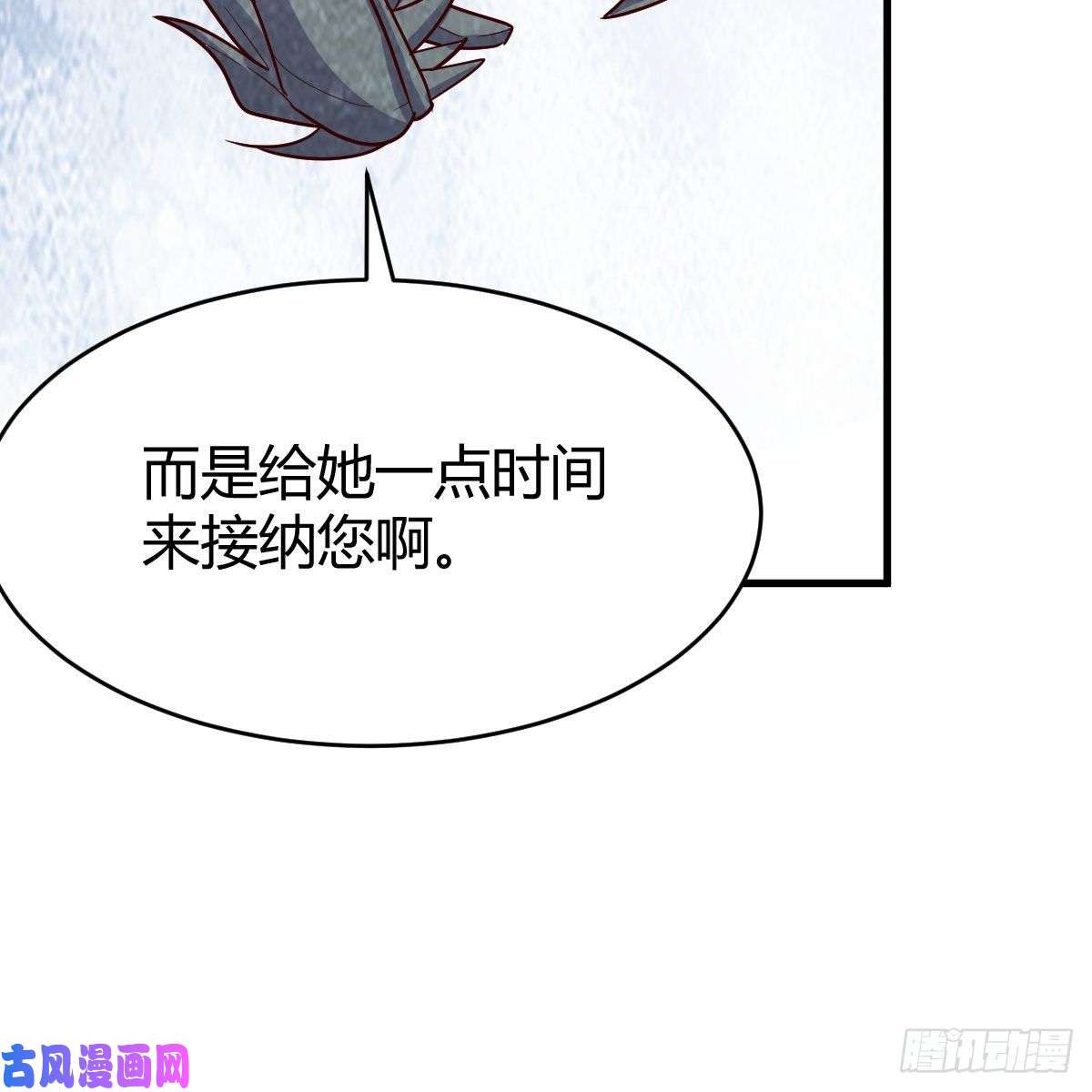 我有元婴NB症阿龙说得对！