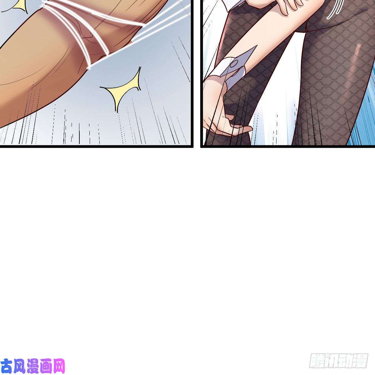 我有元婴NB症阿龙说得对！